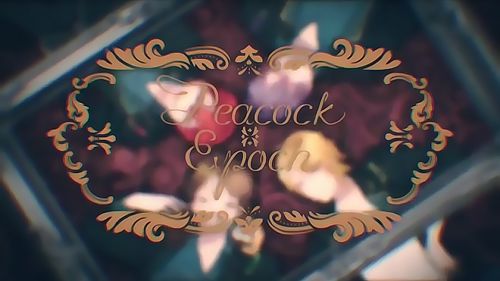 Peacock Epoch - 우라시마사카타센(浦島坂田船)