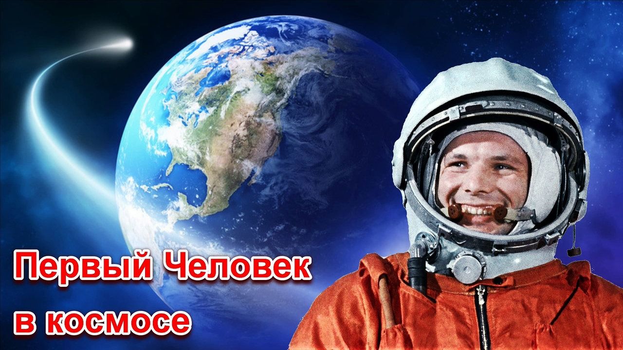 И мы в то время будем жить : 우리는 이러한 시대 속에서 살아가게 되리라 (소련, 행복, 훈훈, 웅장)