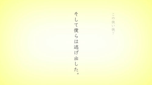 그 여름이 포화해. (あの夏が飽和する。) - 마후마후(まふまふ)
