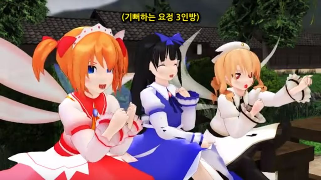 동방MMD(MikuMikuDance) BGM 【Adventure】(春の氷精(봄의 얼음요정)어레인지)