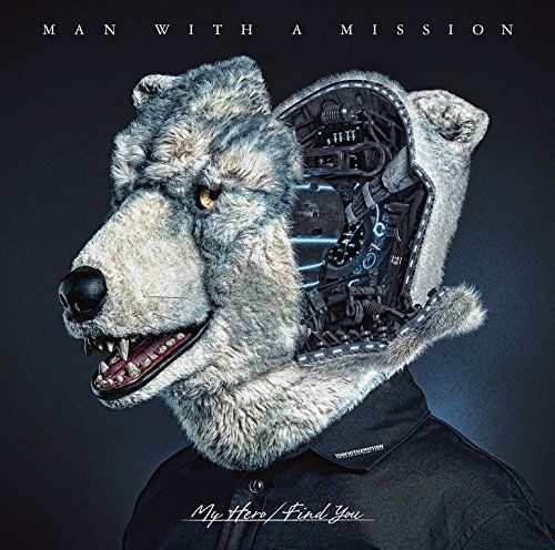 Man With a Mission - My Hero (이누야시키 1기 OP) (긴박, 격렬, 비장, 당당, 웅장)