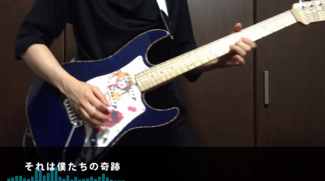 【ラブライブ!2期OP】 それは僕たちの奇跡 ギターCover 【μ's】 (신남, 애니, 일렉)