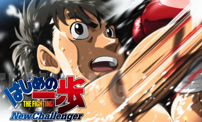 더 파이팅 New Challenger OP Full Ver. LAST ALLIANCE - HEKIREKI (청천벽력, 격렬, 일렉, 경쾌, 애니)