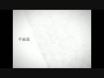 평면설 - 시마지(SymaG) : 신남, 경쾌, 추억, 흥함, 비트