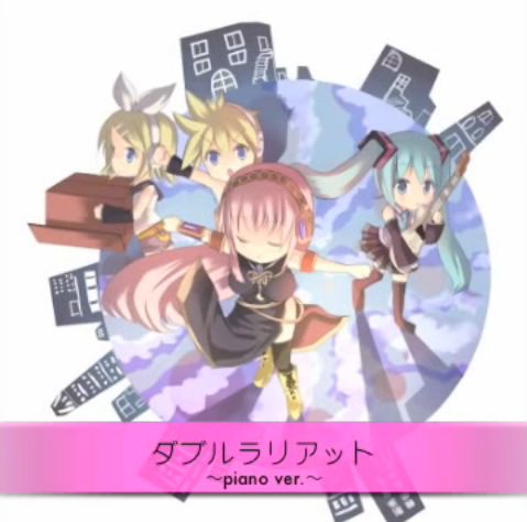 double lariat - piano arrange