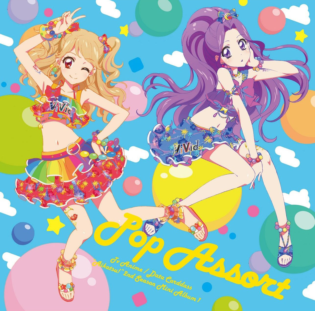 아이카츠 2기 POP ASSORT 앨범 6번곡 = ミトレジャーノ! (미토레 자-노!)