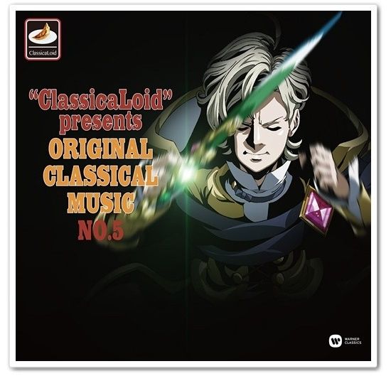 클래시컬로이드 presents ORIGINAL CLASSICAL MUSIC No.5 | 수록곡 - Beethoven: Piano Sonata No.14 in C Sharp Minor, Op.27 No.2 -'Moonlight' - III...