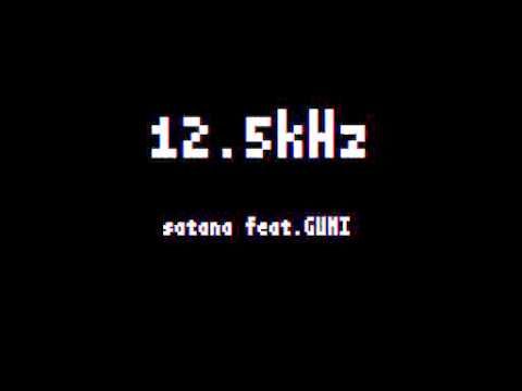 12.5kHz - 시마지(SymaG) : 격렬, 신남, 경쾌, 흥함, 일렉