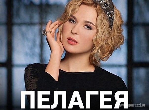 Пелагея - Шел казак на побывку домой