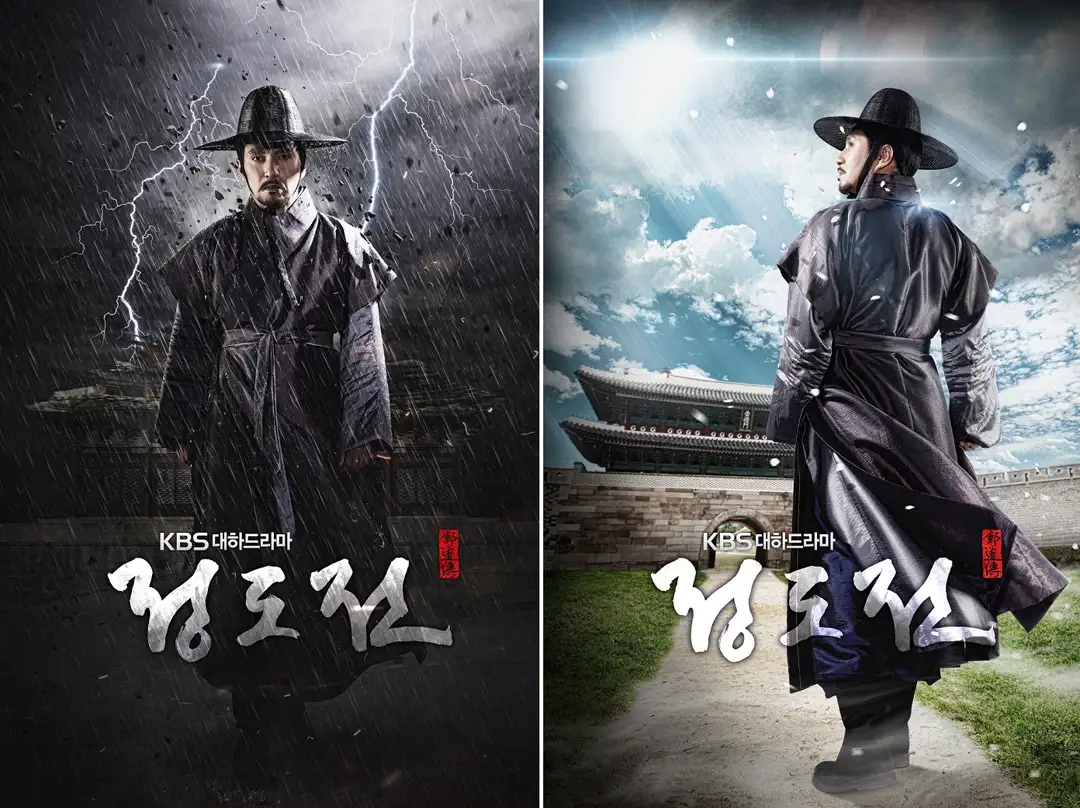 비장2