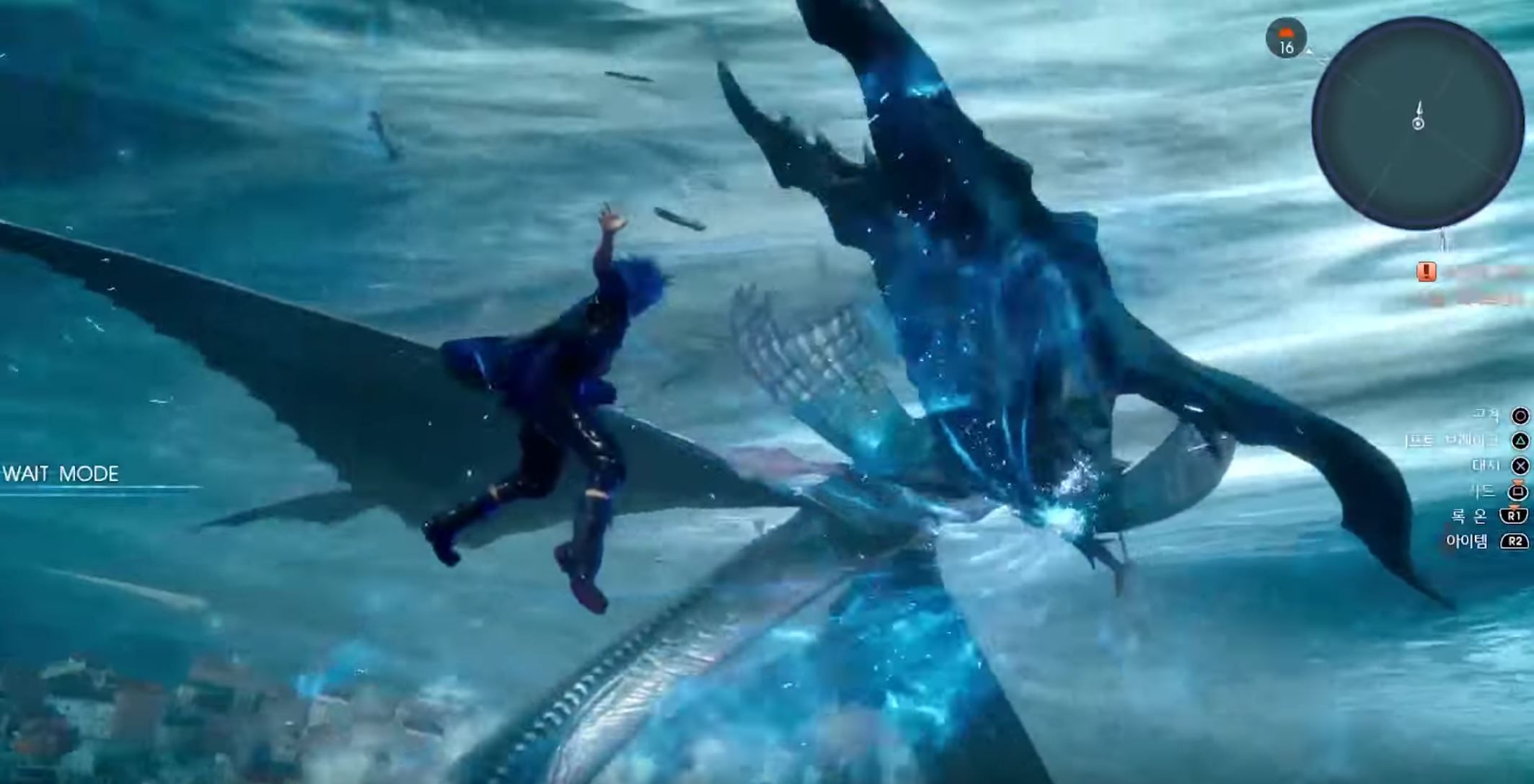 (XV 추천곡)(파이널 판타지 XV) FINAL FANTASY XV - 리바이어던 전 2차 테마 (웅장 , 긴박 , 진지 , 장엄 , 흥겨움 , 경쾌 , 격렬 , 게임 , 명곡)