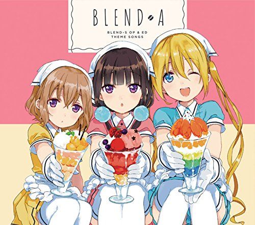 ぼなぺてぃーと♡S (많이 드세요♡S) - 블렌드・S OP (평화, 순수, 즐거움, 일상, 발랄, 활기, OST, 애니)