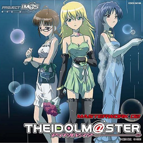 THE IDOLM@STER, Naomi Wakabayashi, Yurika Ochiai & Asami Shimoda, My Best Friend