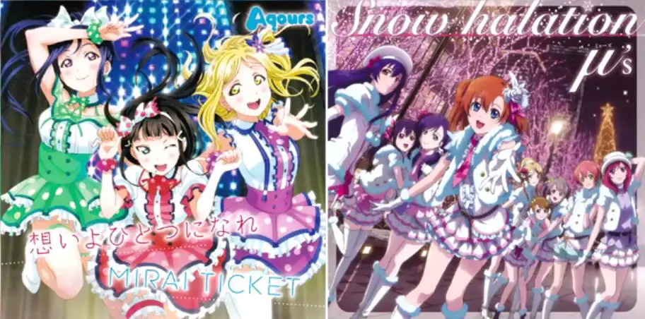 러브라이브 Snow halation X 선샤인 마음이여 하나가 되어라