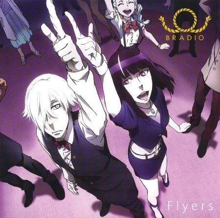 Flyers - 데스・퍼레이드 OP (희망, 신남, 순수, 즐거움, 흥겨움, 발랄, 활기, 경쾌, OST, 애니)