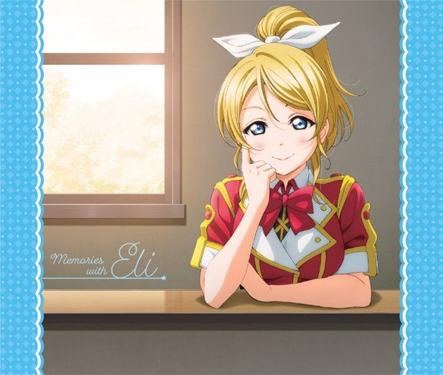 러브라이브 - Love Live! Solo Live! collection Memories with - ミはμ'sicのミ (ELI Mix)