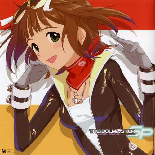 THE IDOLM@STER, Eriko Nakamura, それが、愛でしょう