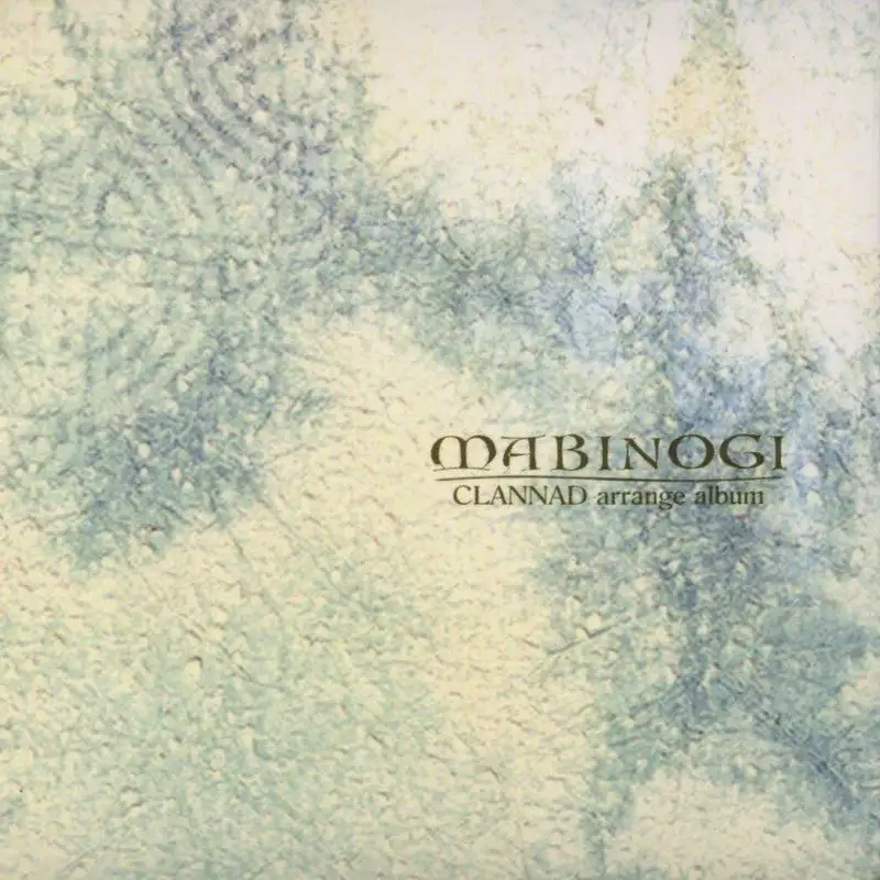 MABINOGI CLANNAD arrange album - 1 - Raise Those Cherry-Blossom Blinds (평화, 아련, 따뜻)