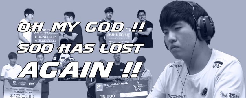 SOO HAS LOST AGAIN 3단 가속