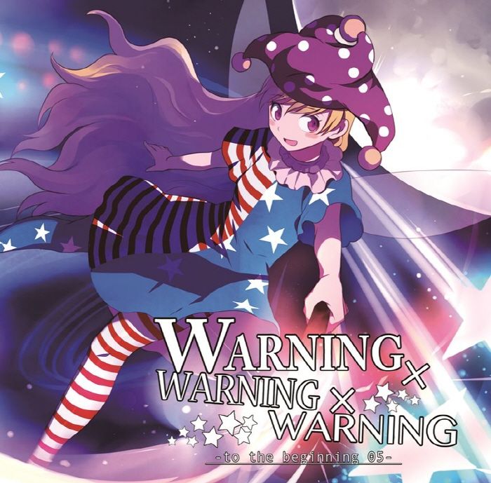 【東方ボーカルPV】 暁Records - WARNING×WARNING×WARNING 【C89】 【Subbed】 (동방, 東方, 동방감주전, 클라운피스, 暁Records, 아카츠키 레코드스, 신남, 즐거움, 비트, 게임, OST, 흥함, 활기, 발랄)