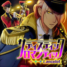 【I★Chu】Lacelot - Sadistic Romantic ~Full~