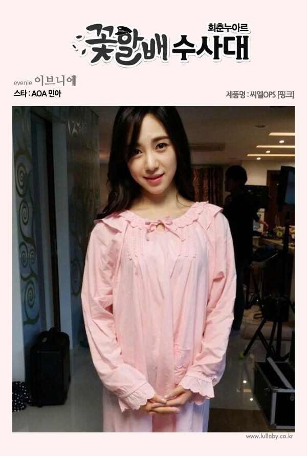 아름다운 날들 (많이 좋아했던날 너무 철이없던 날)