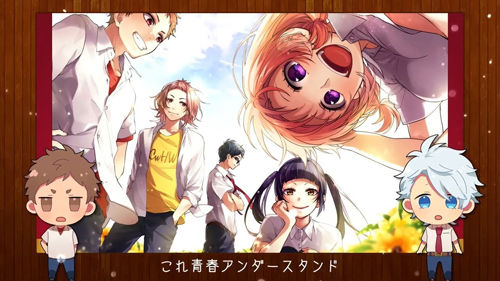 이 청춘 언더스탠드(これ青春アンダースタンド) - HoneyWorks feat.flower×IA