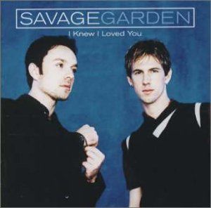 Savge Garden - Truly Madly Deeply(훈훈,달달,행복,따뜻)