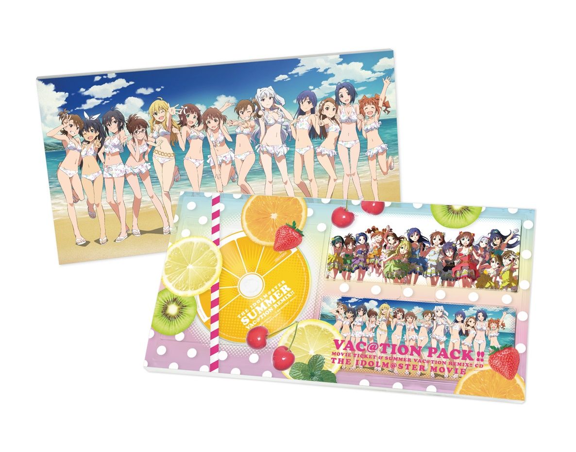 THE IDOLM@STER, 神SUMMER!!(BGM Ver.)
