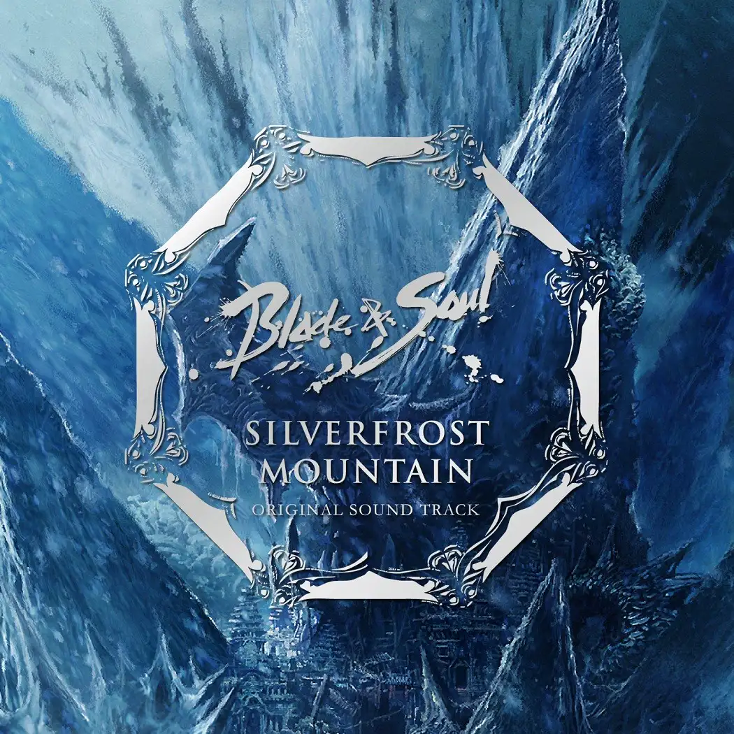 Blade and Soul