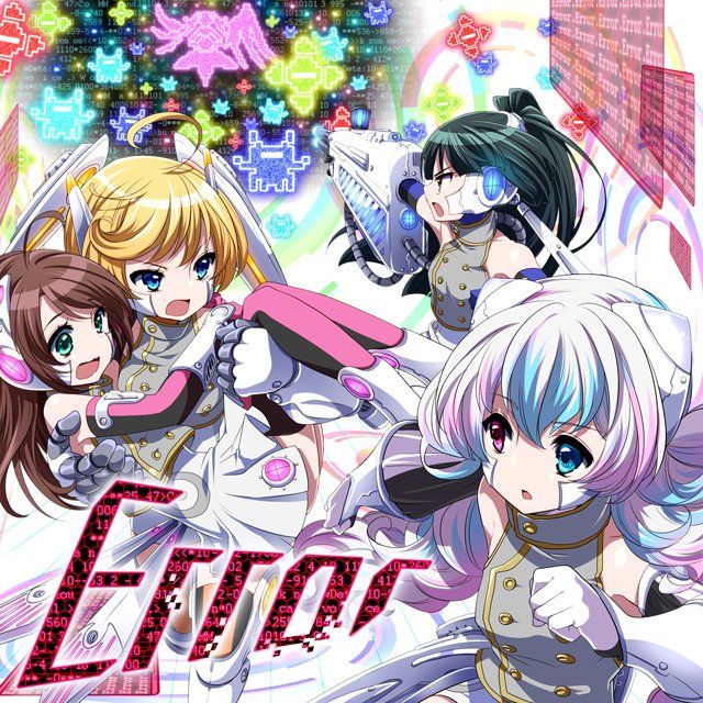 【8 beat Story】Error
