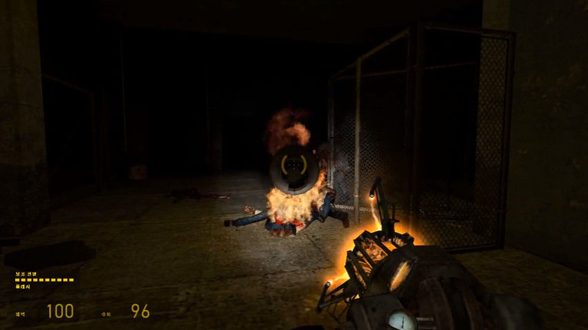 Half Life2 episode one - Self Destruction (긴박, 긴장, 초조)