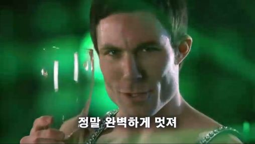 아라드 전기 슬랩업 파티(던전앤파이터 애니) 일어판 오프닝 OP