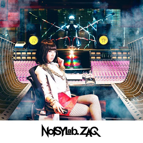 ZAQ 1st Album (Noisy Lab) - 12. ONE WAY ROAD!!