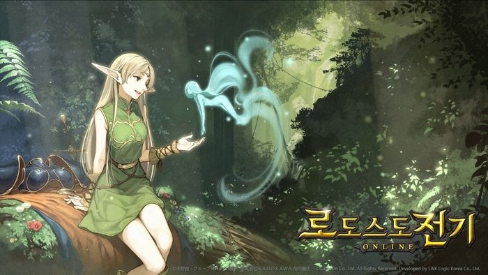 게임할때