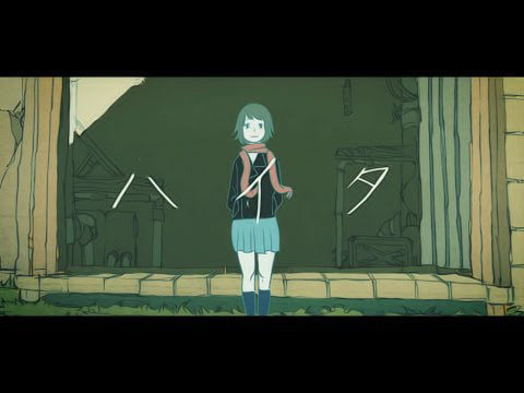 하이타(ハイタ) - Eve×Sou