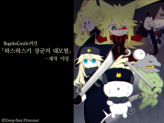 내꺼