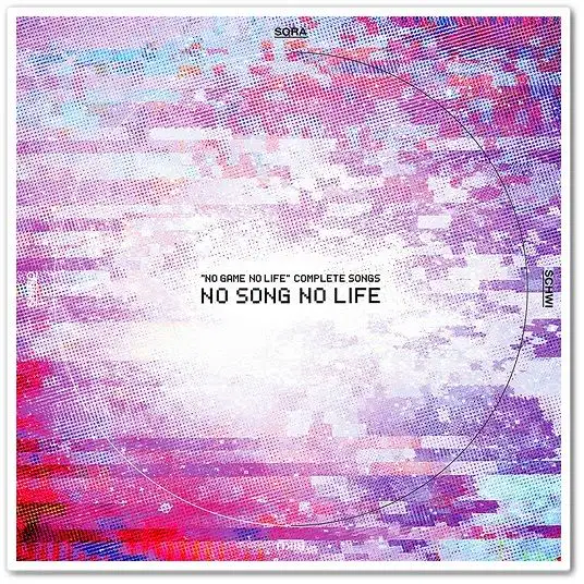 영화 노 게임 노 라이프 컴플리트 송즈 「NO SONG NO LIFE」 수록곡 - Yes,my master my lord