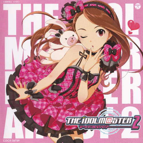 THE IDOLM@STER, Rie Kugimiya, DIAMOND