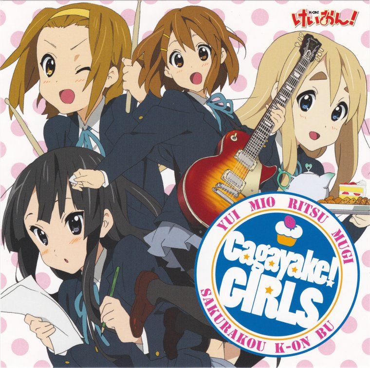 Cagayake!GIRLS - 케이온! OP (신남, 순수, 즐거움, 일상, 발랄, 활기, 행복, OST, 애니)