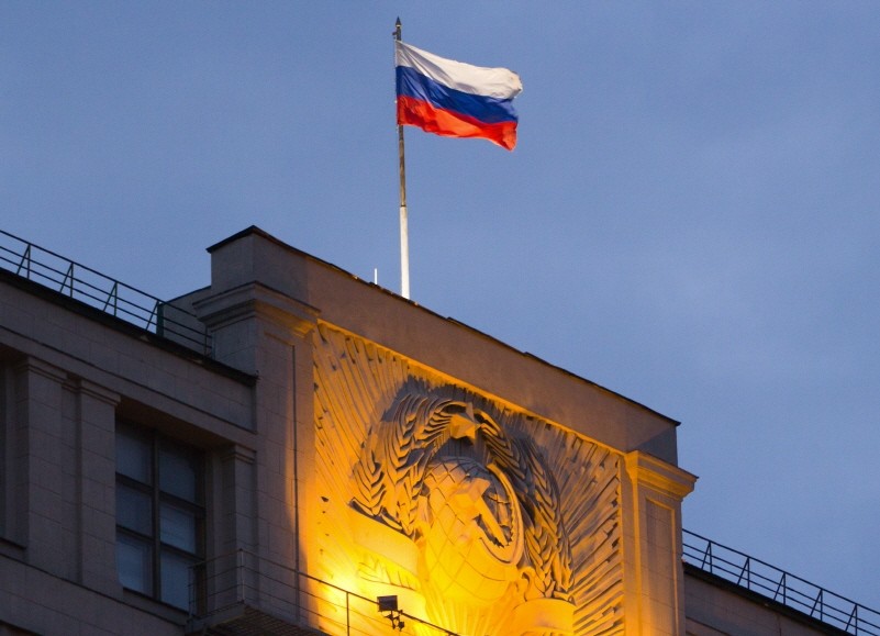 State Anthem of the Russian Federation (러시아 국가, 위엄, 웅장)