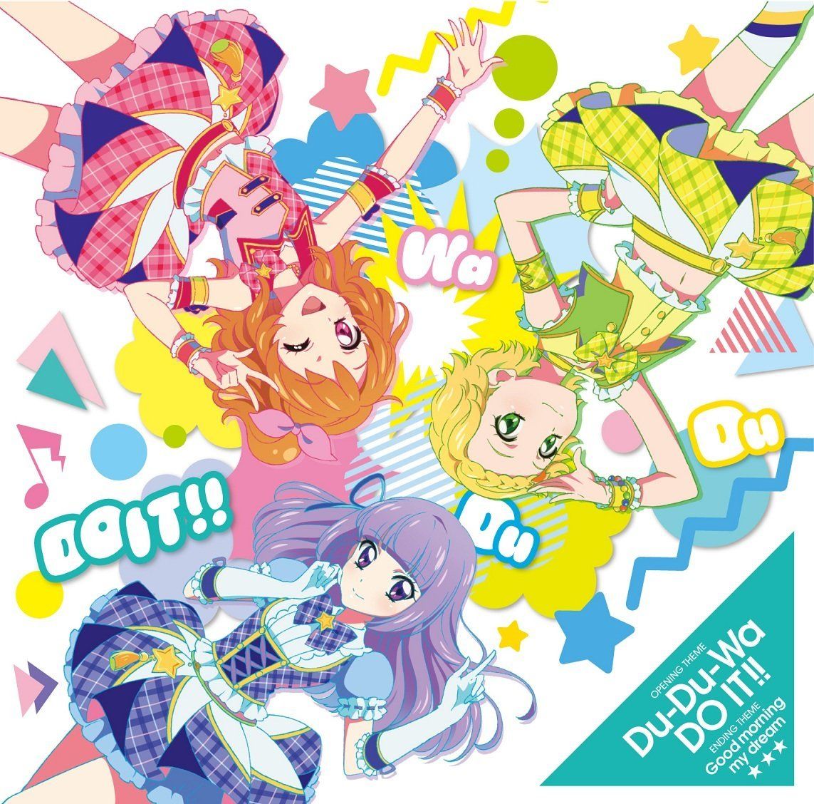 아이카츠 3기 1쿨 삽입곡 = Let's アイカツ! (Let's 아이카츠!)