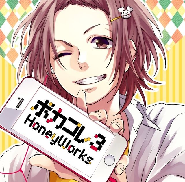 (C88) HoneyWorks - ボカコレ3 #03. 言葉のいらない約束 -Remix-