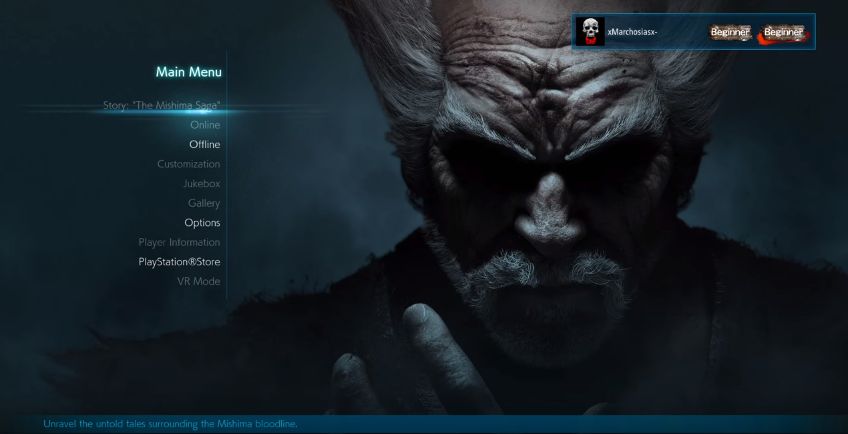 TEKKEN 7 - Solitude (철권 7,메인 메뉴,몽환,아련,비트,신남)