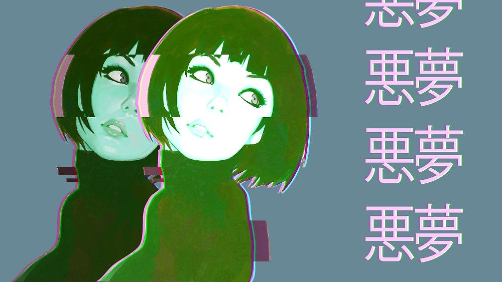 Vaporwave #2 Hitomitoi - 아쿠아마린인채로 있어줘 (잔잔, 아련, 슬픔, 순수, 쓸쓸)