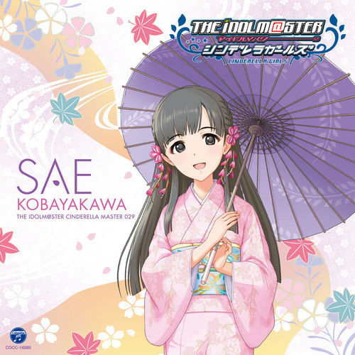 花簪 HANAKANZASHI (꽃비녀 HANAKANZASHI) - THE IDOLM@STER 신데렐라 걸즈 코바야카와 사에 (쓸쓸, 잔잔, 흥겨움, 발랄, 웅장, 경쾌)