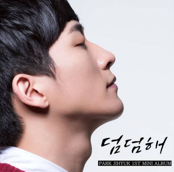 박지혁 - 7시의모닝콜(모닝콜,활기,추억, 그리움)