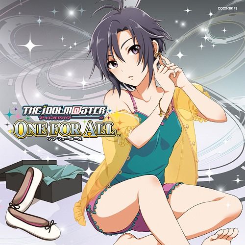 THE IDOLM@STER, Hiromi Hirata, 変わらないもの