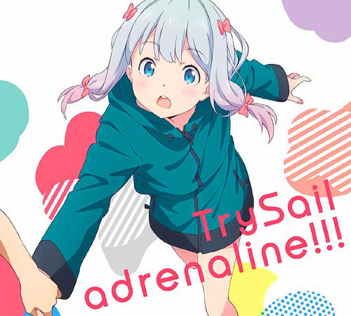 adrenaline!!! - 에로망가 선생 ED (평화, 희망, 신남, 순수, 즐거움, 흥겨움, 일상, 발랄, 활기, OST, 애니)