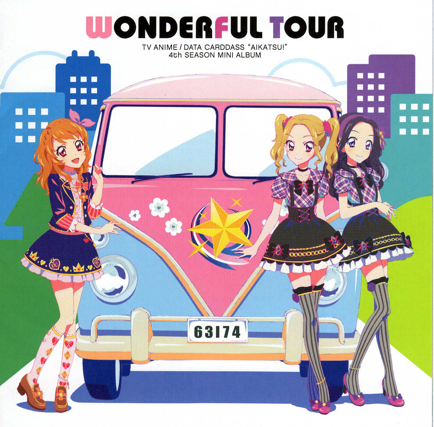 아이카츠 4기 Wonderful Tour 앨범 4번곡 = LOVE GAME